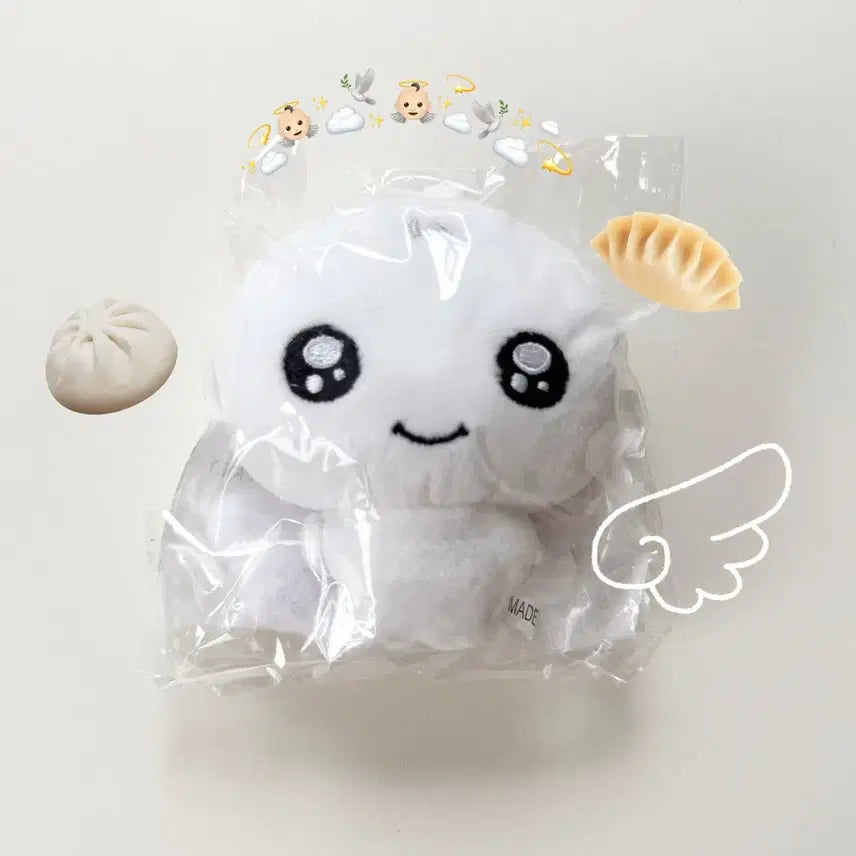 [BUNJANG] ILLIT WOOHEE (YEOOON) 'Mandu Angel' Plush Doll (Includes Wings) / 날개 포함) 아일릿 원희 이원디 인형 양도 만두천사 굿즈 이원희