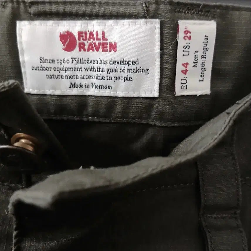 [BUNJANG] Fjällräven Lightweight Outdoor Men's Pants / 피엘라벤 경량 아웃도어 남성 팬츠