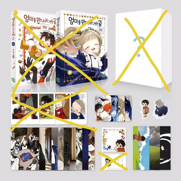 [BUNJANG] Mother's Journey Special Edition Split Set / 엄마를 만나러 가는길 외전 특별판 분철