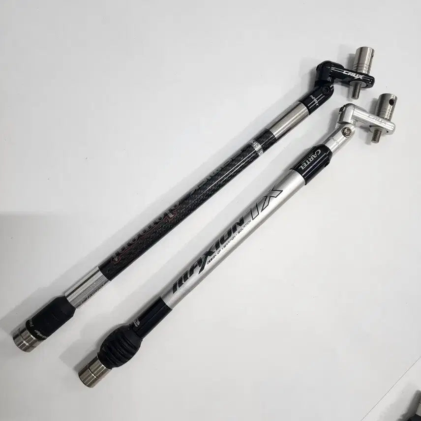 [BUNJANG] V-Bar Set Compound Bow Carbon Silver Black / 브이바세트 컴파운드보우