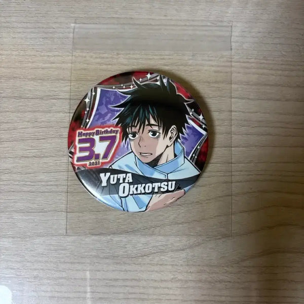 [BUNJANG] Yuta Okkotsu Birthday Can Badge / 옷코츠 유타 생일 캔뱃지