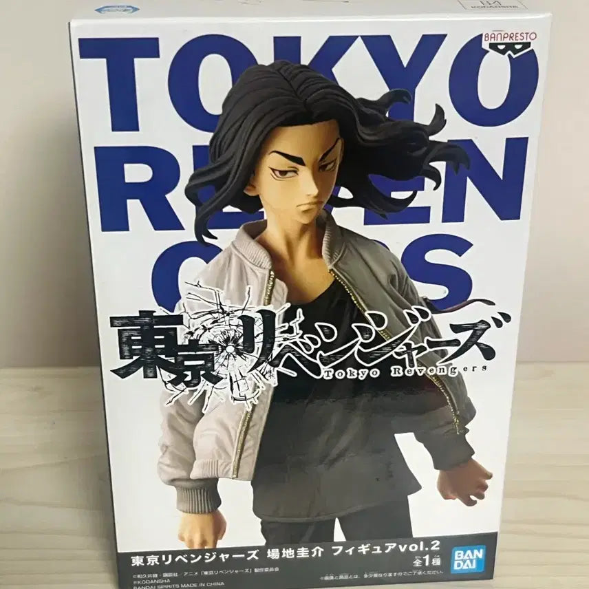 [BUNJANG] Tokyo Revengers Baji Keisuke Figure Vol. 2 / 도쿄 리벤져스 바지 케이스케 피규어