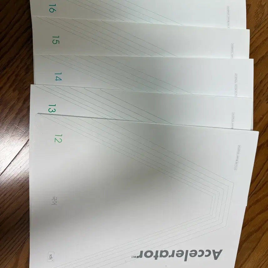 [BUNJANG] Sidae Injae Korean Accelerator Weekly Magazines 12-16 (2026) / 시대인재 국어 주간지 엑셀레이터 12-16호 (2026)