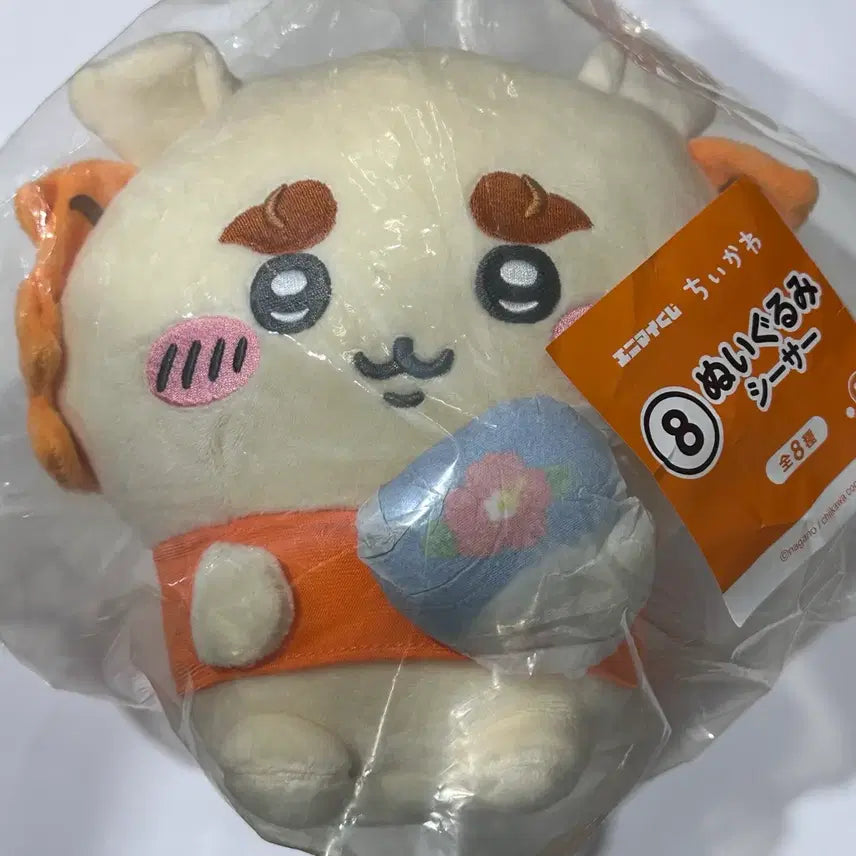 [BUNJANG] Chiikawa Anima-i Kuji Summer Memories Prize #8 Plush Doll / 치이카와 먼작귀 애니마이 쿠지 여름 추억 시사 8번상 누이구루미 인형