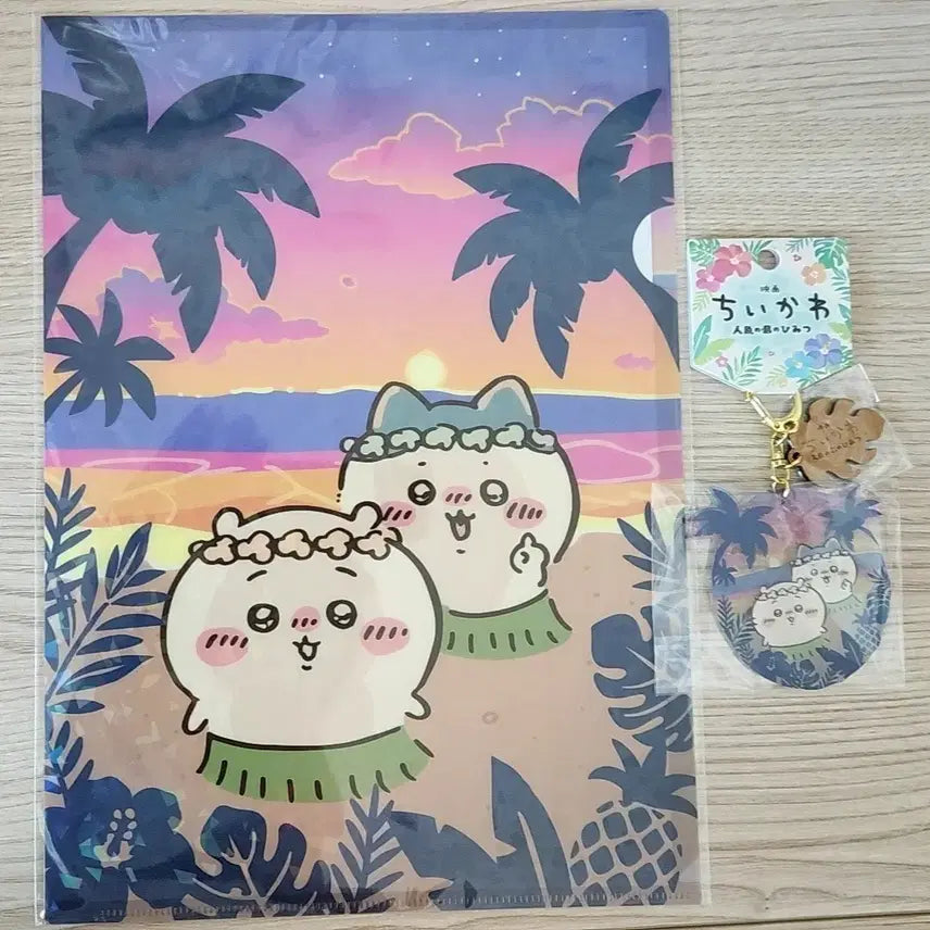 [BUNJANG] Chiikawa Movie "Naiyashi Island" Hologram Clear File & Acrylic Keyring Bundle / 치이카와 극장판 인어섬 해질녘 홀로그램클리어파일&아크릴키링