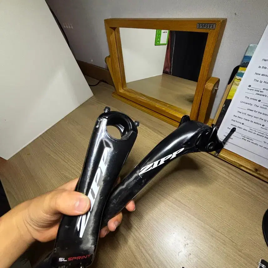 [BUNJANG] Zipp SL Speed Carbon Seatpost 27.2 / 짚 정품 SL 스피드 27.2 카본 싯포스트 판매