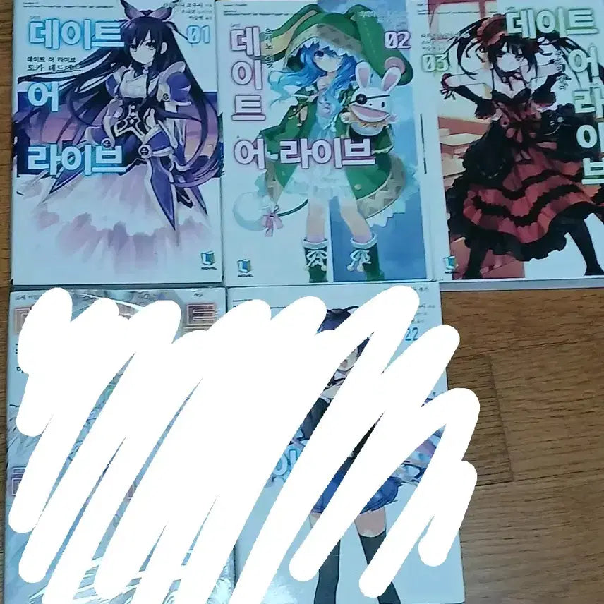 [BUNJANG] Date A Live Vol. 1-3 / 데이트 어 라이브 1 2 3권