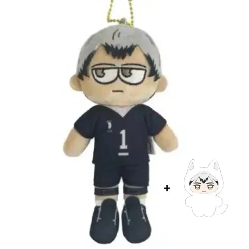 [BUNJANG] Haikyuu!! Jirori Chimikemo Set - Kita / 하이큐 지로리 치미케모 세트 키타