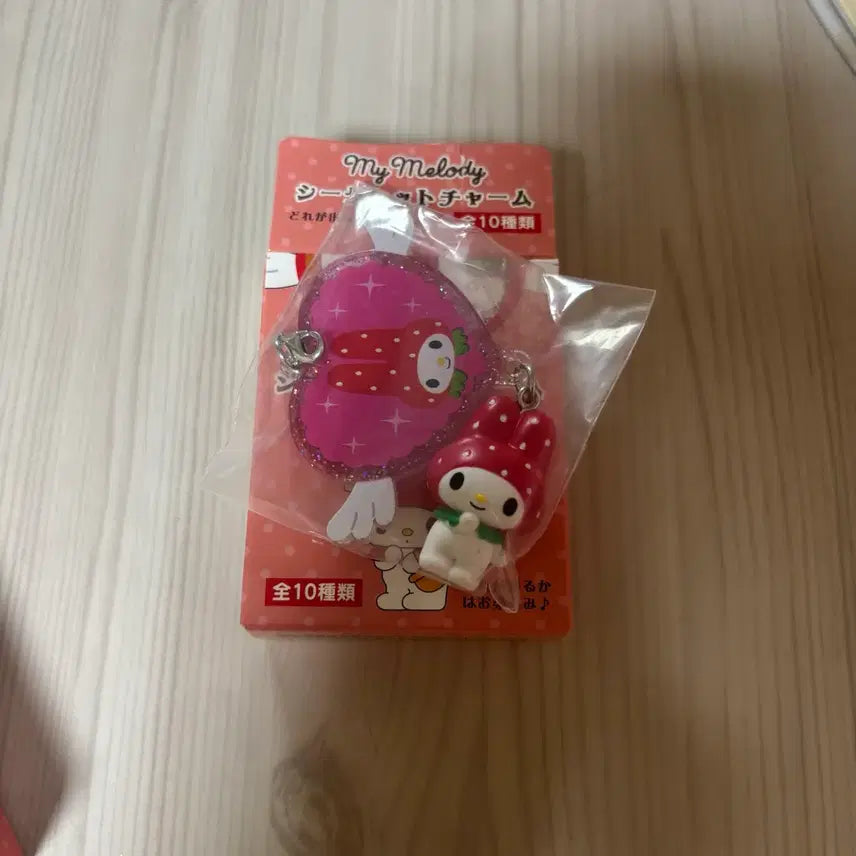[BUNJANG] Sanrio My Melody 50th Anniversary Keychain Random / 산리오 마이멜로디 50주년 키링 랜덤