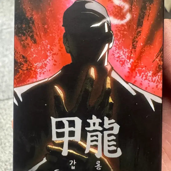 [BUNJANG] Lookism Kim Gap Ryong Zippo Lighter v2 New / 외모지상주의 김갑룡 지포 라이터 v2 새상품 팝니다