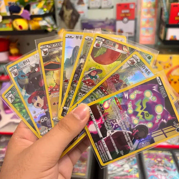 [BUNJANG] Pokemon Cards CHR 8-Card Bundle / 포켓몬 카드 일괄 판매 CHR 8장