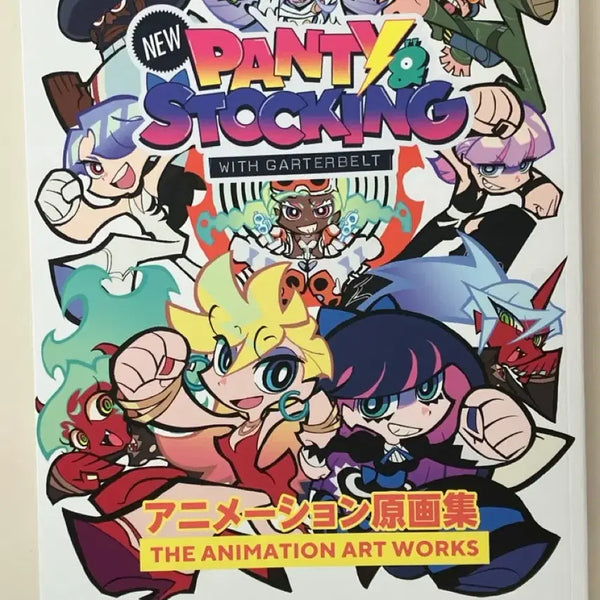 [BUNJANG] New Jeans Illustration Art Book / 뉴 팬스가 일러스트 화집