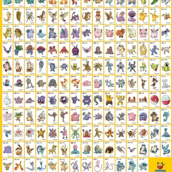 [BUNJANG] Pokemon Stick Seal Season 2 (No Code) Full Set (163 Types) / 포켓몬 띠부씰  시즌2(노코드씰) 163종 띠부실 전종 완성본 판매.