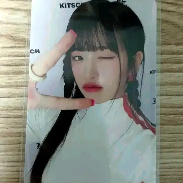 [BUNJANG] IVE An YuJin I've IVE Photocard / 아이브 안유진 아이엠 키치 포토카드