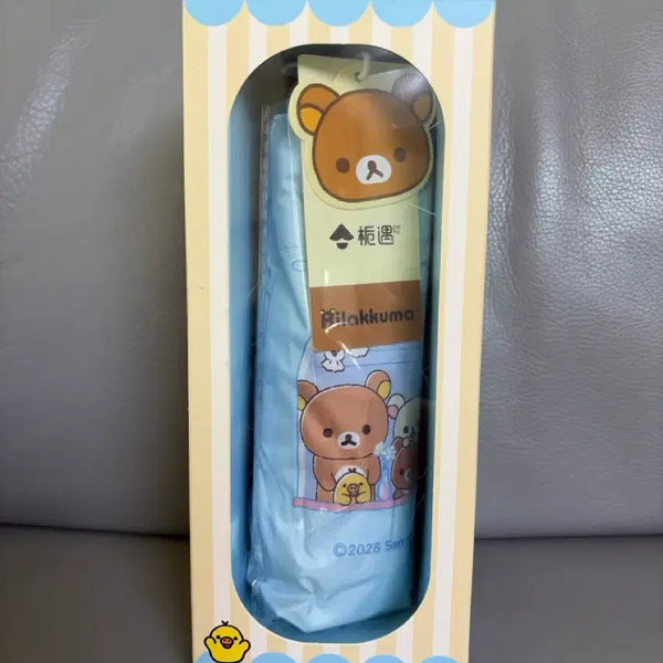 [BUNJANG] Rilakkuma Foldable Umbrella / [미개봉] 리락쿠마 접이식 양우산