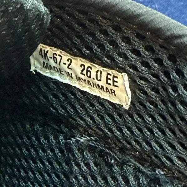 [BUNJANG] Moonstar 810s ET043 Moddy Black Sneakers (24FW) / 문스타 810s ET043 프로테트 모디 블랙 - 24FW