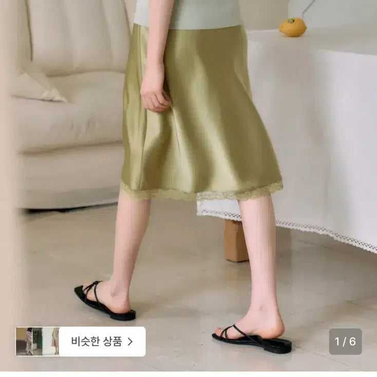 [BUNJANG] Eliotti Celia Midi Satin Skirt Olive / 엘리오티 셀리아 미디 새틴 올리브 스커트