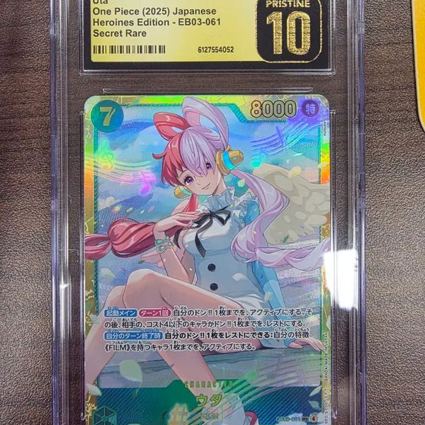 [BUNJANG] One Piece Uta Grade Card CGC 10 Pristine / 원피스 등급카드 우타 시크 CGC10 프리스틴