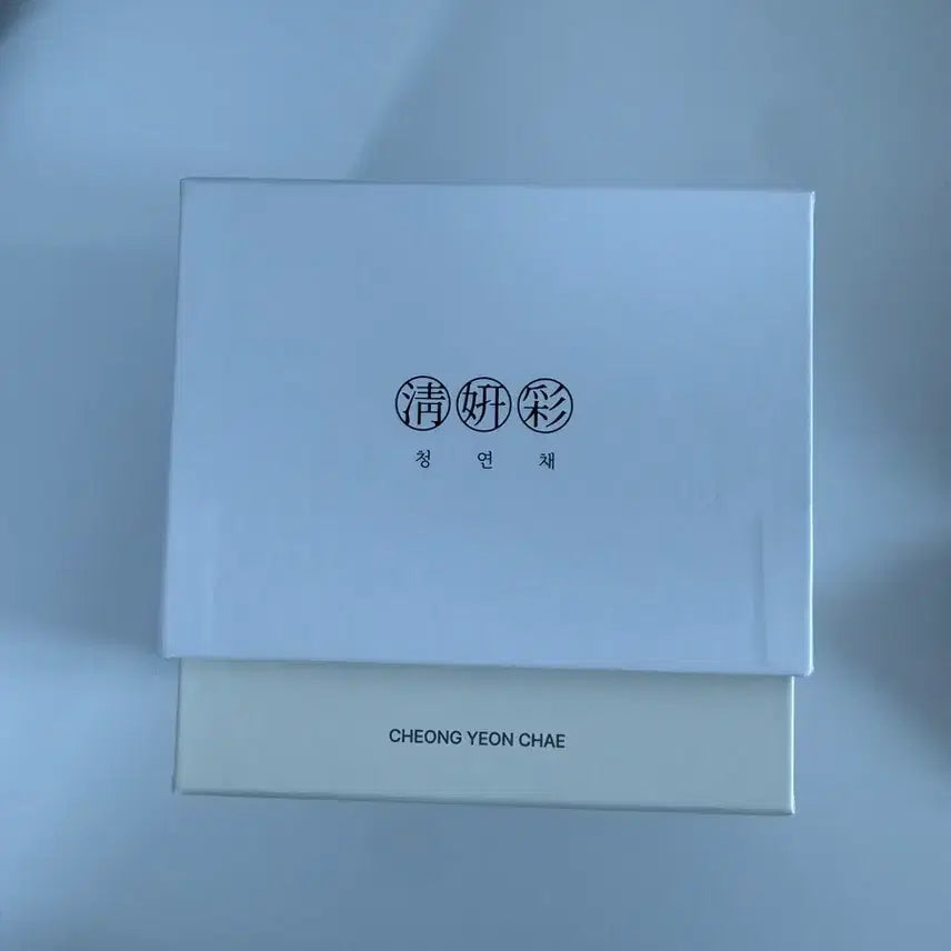 [BUNJANG] Cheongyeonchae Phase 1 / 청연채 1단계