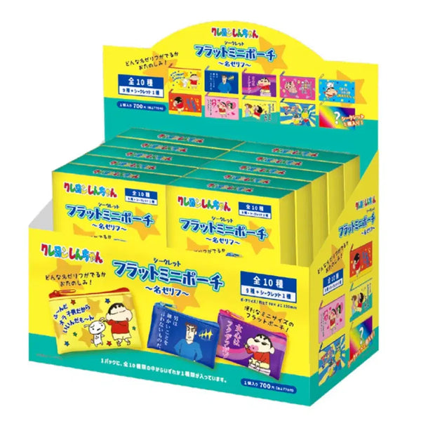 [BUNJANG] Crayon Shin-chan Pouch Full Box / 짱구 파우치 풀박스