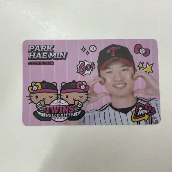 [BUNJANG] LG Twins Park Hae-min Tanning Kitty Photocard / 엘지트윈스 박해민 태닝키티 포카 포토카드