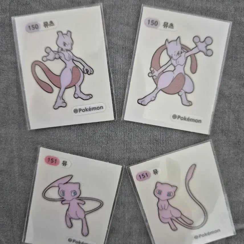 [BUNJANG] Pokemon Stickers (Ttibusil) Set - Mewtwo & Mew / 포켓몬 띠부씰 1세대 뮤츠 뮤 띠부실 일괄 판매.