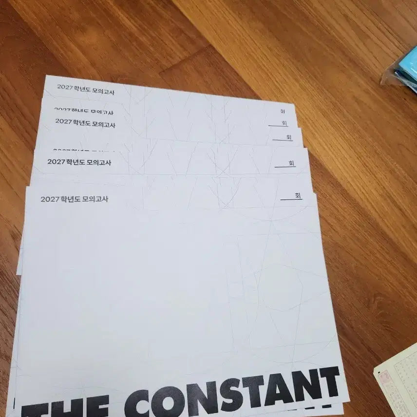[BUNJANG] Konstant Mock Exam Set (12 sessions) / (급처)강대 콘스탄트 모의고사 12회치팝니다(써킷 서비스)
