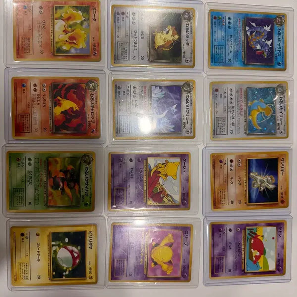 [BUNJANG] Pokemon Card Vintage Japanese Team Rocket 11-Card Bundle Set / 포켓몬 카드 빈티지 일본 로켓단 11장 일괄 판매 (가랴도스 등등)