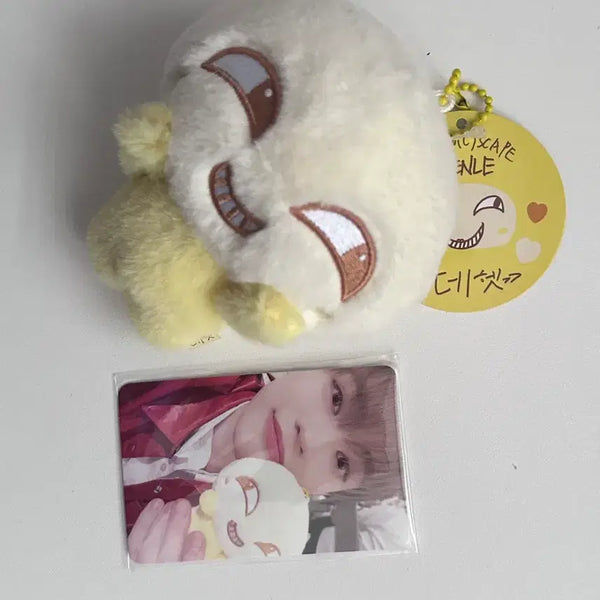 [BUNJANG] NCT Dream Chenle 'Dehet' Plush / Photocard / 엔시티드림 천러 데헷이 인형/포카