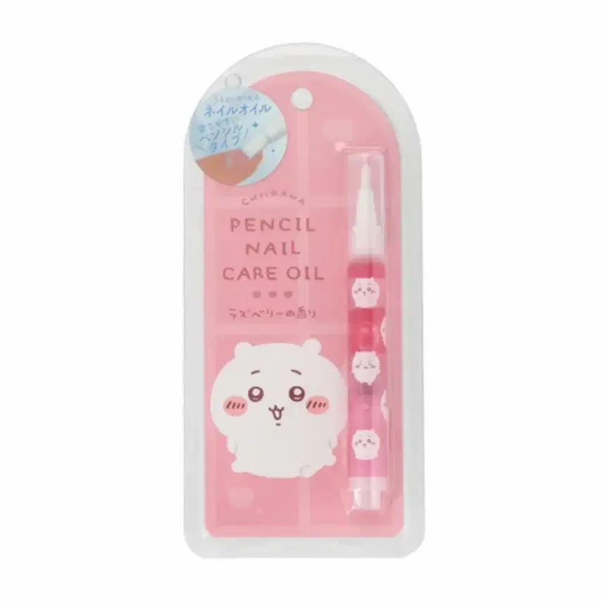 [BUNJANG] Chiikawa Pencil Nail Care Oil - Raspberry Scent / 치이카와 펜슬 네일 케어 오일 라즈베리향