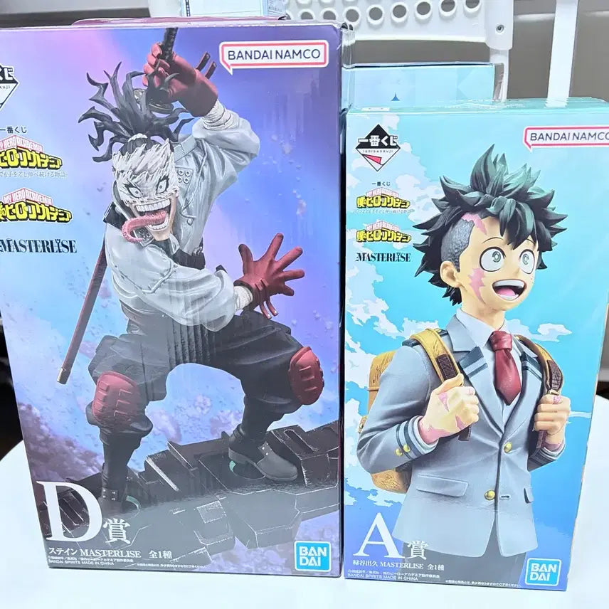 [BUNJANG] My Hero Academia Ichiban Sho A & D Prize Bundle Set (Sealed) / 제일복권 나히아 A상D상 미개봉 일괄