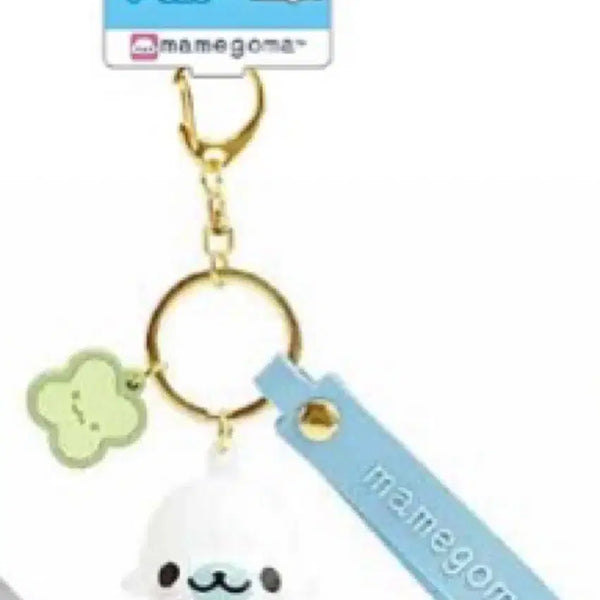 [BUNJANG] Mamegoma Keychain / 마메고마 키링