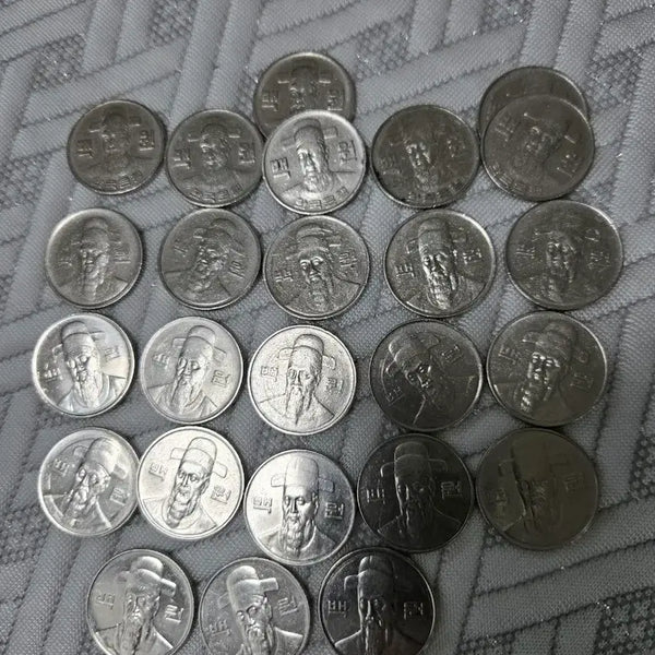 [BUNJANG] Rare Korean 100 Won Coin Bundle / 귀한백주화
