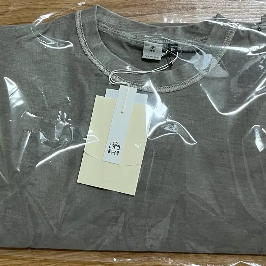 [BUNJANG] Pollyteru Rebersty Grey (FW25) / 2)폴리테루 리버스티 그레이
