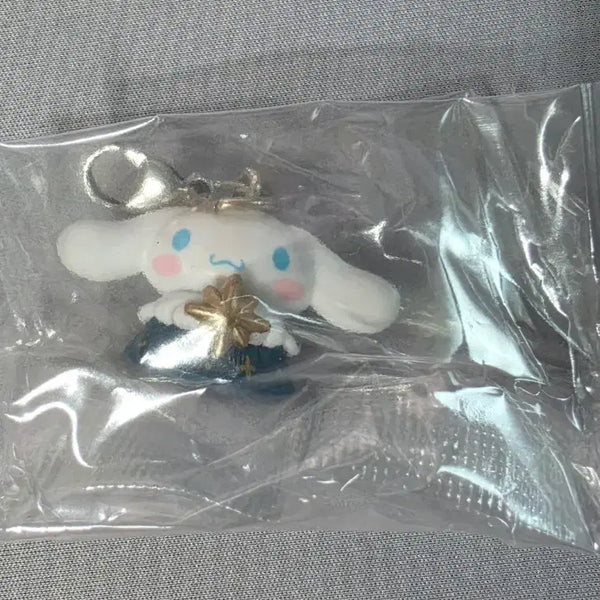 [BUNJANG] Sanrio Starlight Angel Charm Mascot Gacha Cinnamonroll / 산리오 별빛 천사 참 마스코트 가챠 시나모롤