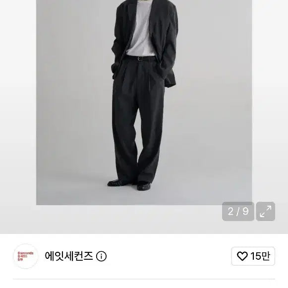 [BUNJANG] 8SECONDS Lightweight Setup Set (Top & Bottom) Ash, L / 8세컨즈 라이트 웨이트 셋업 상하의 [애쉬, L]