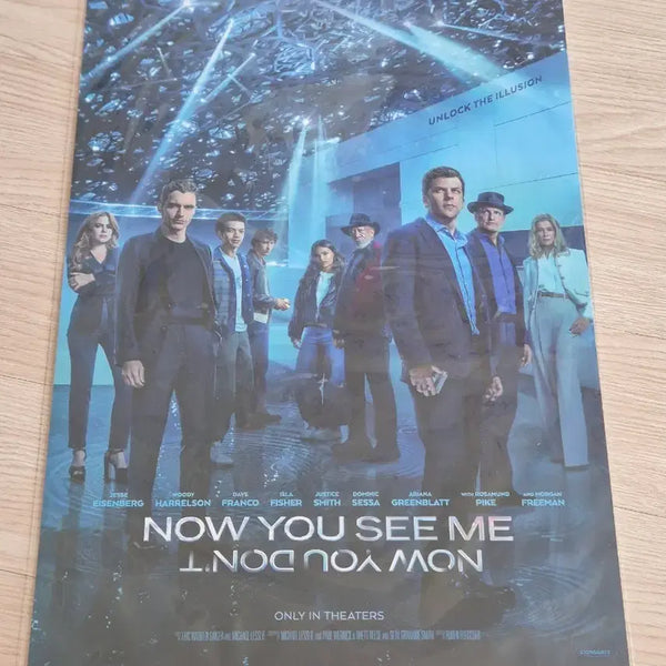 [BUNJANG] Now You See Me 3 Poster / 나우 유 씨 미 3 포스터