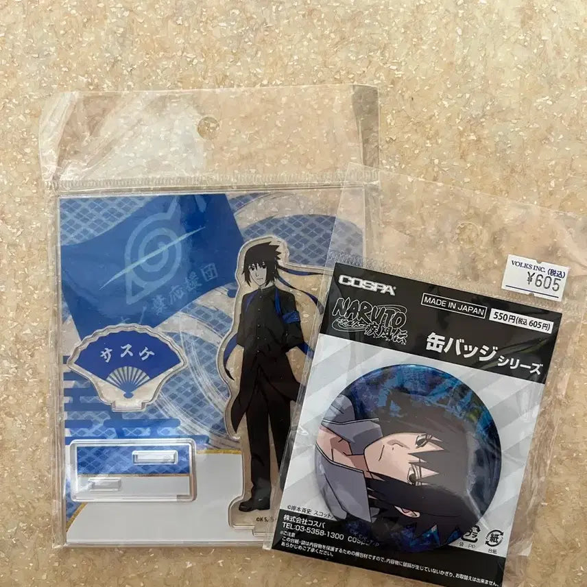 [BUNJANG] Naruto Sasuke Support Acrylic Stand & Badge Bundle Set / 나루토 사스케 응원 아크릴 스탠드 뱃지 일괄 양도