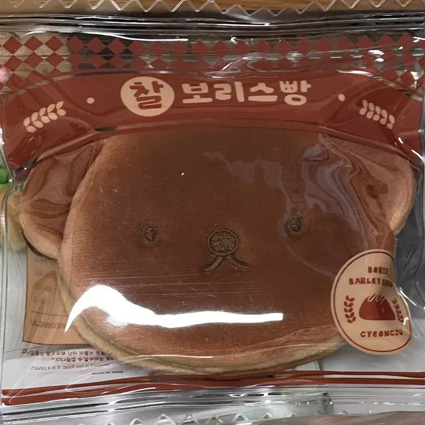 [BUNJANG] Gyeongju Miffy Barley Bread / 경주 미피 찰보리스빵