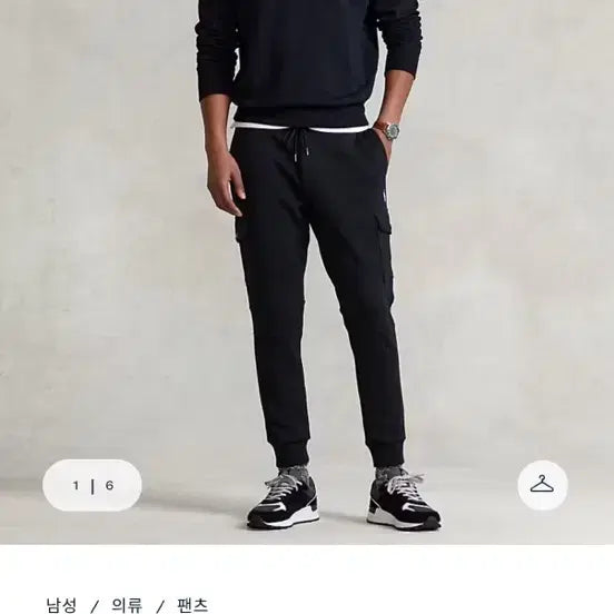 [BUNJANG] Polo Ralph Lauren Double Knit Cargo Pants / 폴로 랄프로렌 더블니트 카고 팬츠