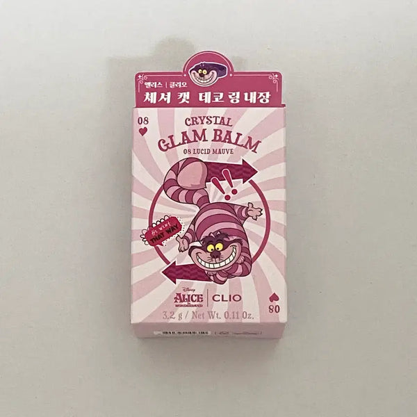 [BUNJANG] Clio Crystal Glam Balm (08 Lucid Mauve) / 클리오 크리스탈 글램 밤 (08호 루시드 모브)