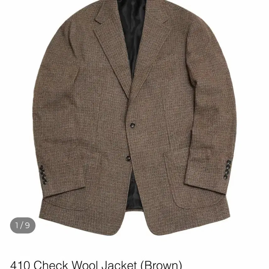 [BUNJANG] Sortie Wool Jacket (Brown, M) / [새상품] 솔티 Sortie 울 자켓 (브라운 M)