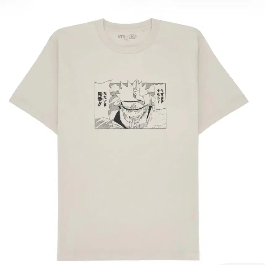 [BUNJANG] Uniqlo Naruto Collaboration T-Shirt (L) / 유니클로 나루토 콜라보 티셔츠 L