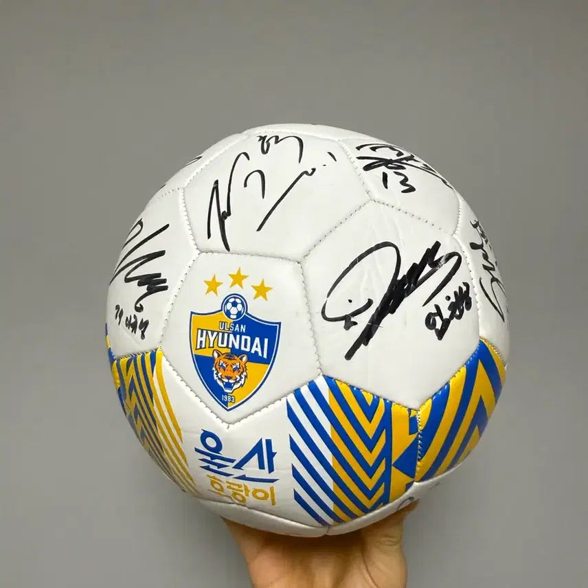 [BUNJANG] Ulsan HD 2023 Signed Baseball / 울산HD 2023년도 친필 싸인볼