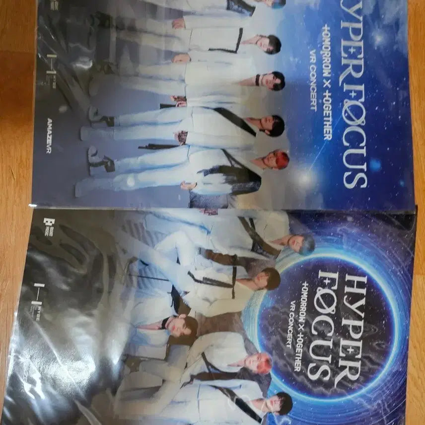[BUNJANG] TXT HYPER FOCUS VR Concert Poster Bundle Set (2 Posters) / 투모로우바이투게더 HYPER FOCUS VR 콘서트 포스터 2장일괄