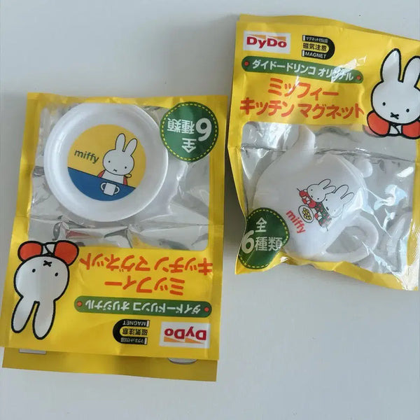 [BUNJANG] Vintage Miffy Ceramic Plate Magnet / [희귀] 고전 미피 그릇 마그넷 빈티지소품 고전문구 (개당가격)