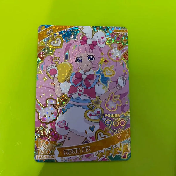 [BUNJANG] IFREE 5th Edition Star 4 Sora 'Kkangchungkangchung Rabbit' Photocard / 아이프리 5탄 4성 소라 깡충깡충 래빗 판매