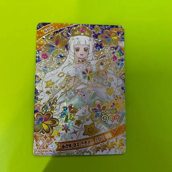 [BUNJANG] I-Pre 5th Edition Lilia Flower Machi Princess Starry Neon / 아이프리 5탄 4성 리리아 플라워 마치 프린세스 스타리 네온 판매