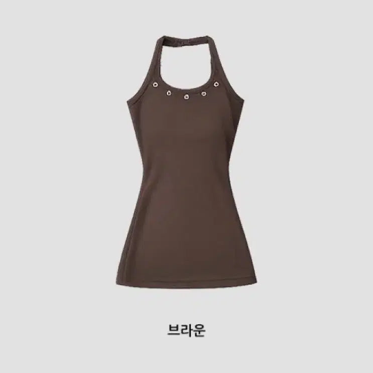 [BUNJANG] Halterneck Tank Top - Brown / 홀터넥 나시