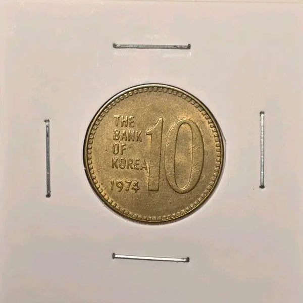 [BUNJANG] 1974 & 1982 South Korean 10 Won Coins - Near Mint (3-Piece Bundle) / 한국은행 1974년, 1982년 10원 동전 준미사용 3점 일괄